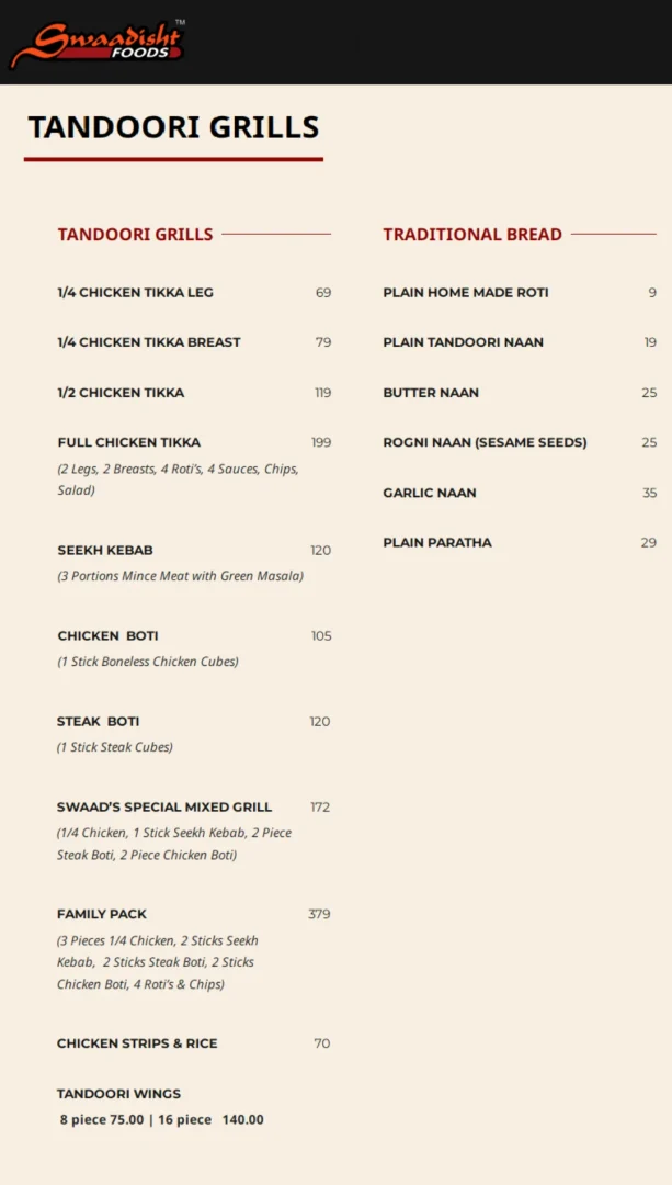 Swaadisht Menu With Prices in South Africa 2023