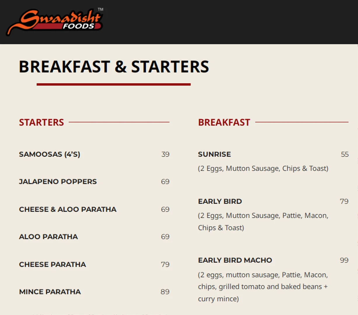 Swaadisht Menu With Prices in South Africa 2023